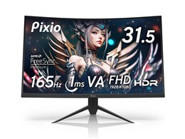 PXC325 [31.5C`]