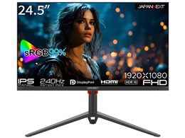 ゲーミングモニター240Hz24.5型液晶ディスプレイ ゲーミングモニター 240hz 24.5インチ」の人気商品一覧 | 安い