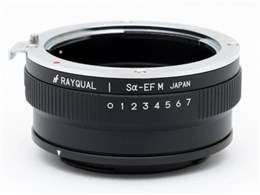 RAYQUAL S-EF M