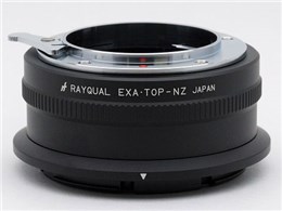 RAYQUAL EXAETOP-NZ