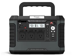 MASTER 1800 TPS1800