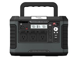 MASTER 2200 TPS2200