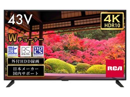 RCA-43TUH1 [43C`]