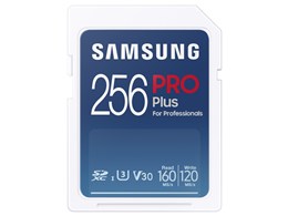 MB-SD256K/IT [256GB]