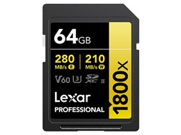 64gb uhs-ii - SDメモリーカードの通販・価格比較 - 価格.com