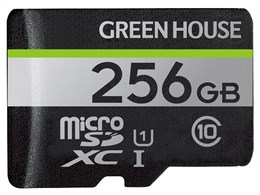 GH-SDM-UA256G [256GB]