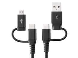 500-USB075 [1m �u���b�N]
