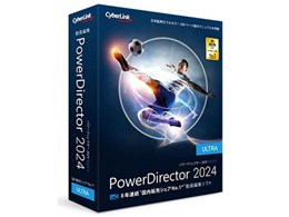 PowerDirector 2024 Ultra ʏ