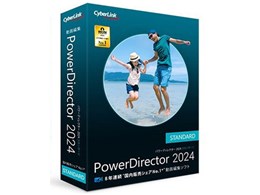 PowerDirector 2024 Standard ʏ