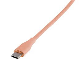 Digio2 ZUH-CCPD210P [1m sN]