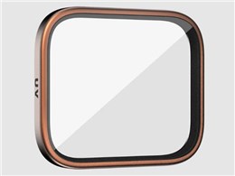 LiteChaser Pro UVtB^[ - iPhone 15 Pro/Pro Max