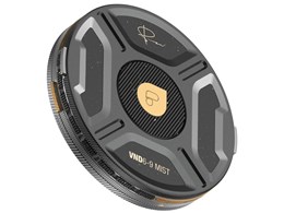 Helix VND6-9 MisttB^[ (Peter McKinnon Edition) PM-6-9-MIST