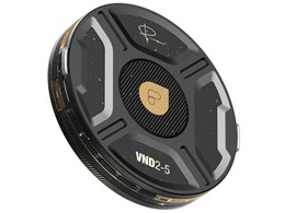 Helix VND2-5tB^[ (Peter McKinnon Edition) PM-2/5