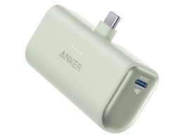 Nano Power Bank (22.5W Built-In USB-C Connector) A1653061 [O[]