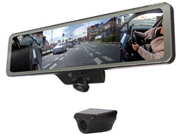 MAXWIN MDR-I002AZ