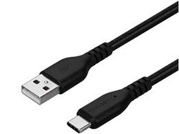 OWL-CBA4CA15-BK [1.5m ubN]