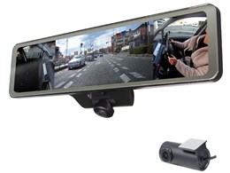MAXWIN MDR-I002BZ