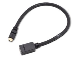 SUS-380Mk2 C-AX OTG [0.3m]