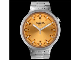 AMBER SHEEN SB07S103G