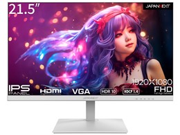 21.5インチ - PCモニター・液晶ディスプレイの通販・価格比較 - 価格.com