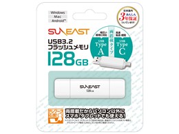 suneastの通販・価格比較 - 価格.com