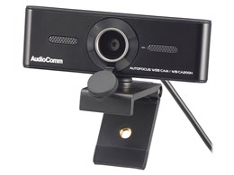 AudioComm WB-CA200N