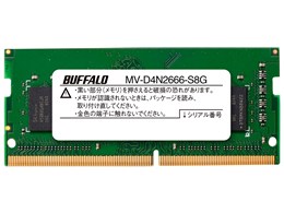 ddr4-2666の通販・価格比較 - 価格.com