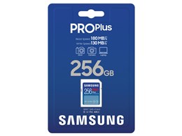 MB-SD256S-IT/EC [256GB]