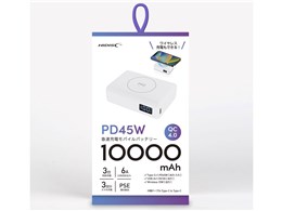 HD2-MBPD45W10TGWH [zCg]