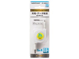AudioComm SIP-L08MAH-W