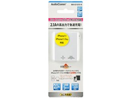 AudioComm MAV-A21U2OS-W