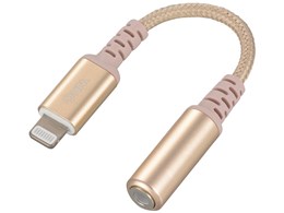 AudioComm SIP-P7094-N