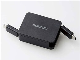MPA-CCRLA07BK [0.7m ubN]