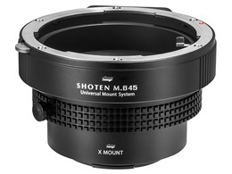 SHOTEN UMS M645-FX-U