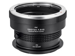 【美品】PENTAX645NⅡ (45mmAFレンズ,ストロボ付き) 2025年最新】pentax645niiの人気アイテム - メルカリ