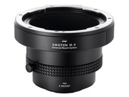 SHOTEN UMS HV-FX-U