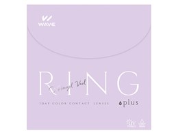 WAVEf[ UV RING plus [w[[x[ 30 ×2]