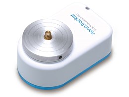 New nano.tracker II