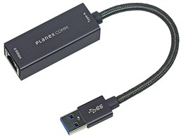 USB-LAN2500R2