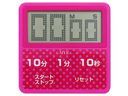 コインタイマー設定付き 東亜電子工業 コインタイマー (10円硬貨専用) TD-AD-10H