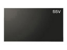 PN-V553 [55C`]