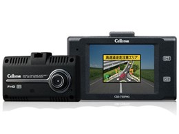 TR-750