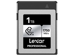 LCXEXSL001T-RNENG [1TB]