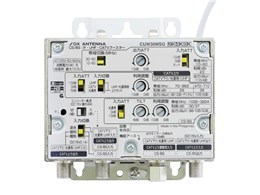 テレビ　ブースター DXアンテナ TCU30S(B) CS BS-IF 地デジ用 卓上ブースター BS・CS