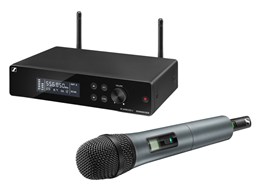 XSW 2-835-JB
