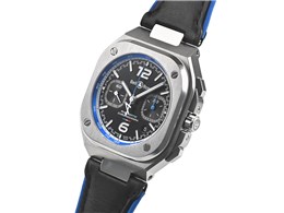 BR 05 Nm A523 BR05C-A523-ST/SCA