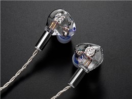 CF-IEM avec Moissanite
