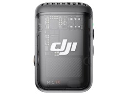 DJI MIC 2