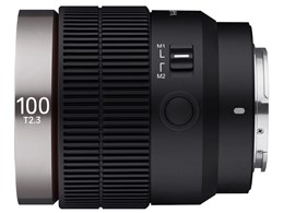 V-AF 100mm T2.3