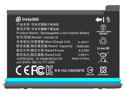 Insta360 ONE X2 �o�b�e���[ CINOSBT/A/B